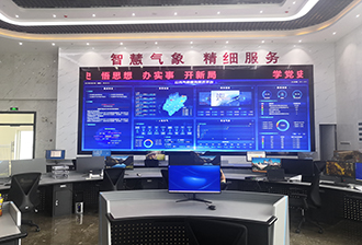 福建省某氣象局服務(wù)中心