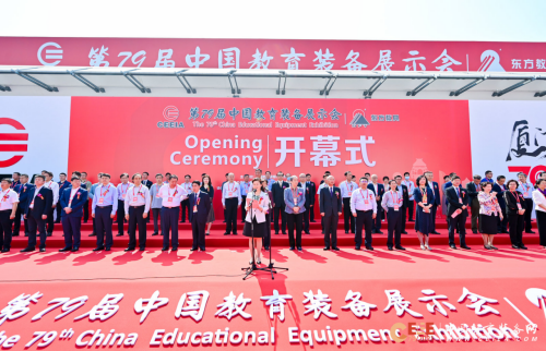 1632448678171239.png 1632448678171239.png